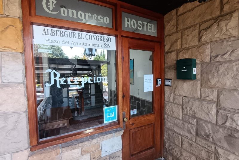 Reception and entrance